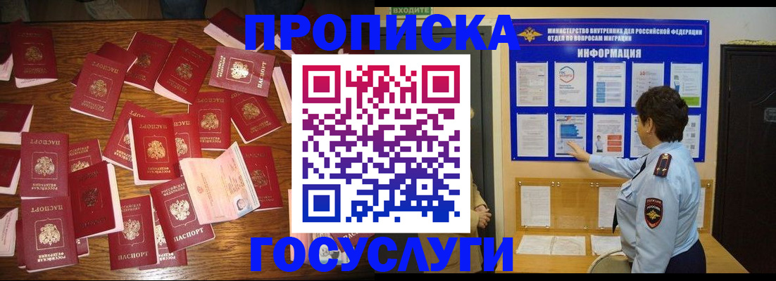 форма 3 в Кизеле